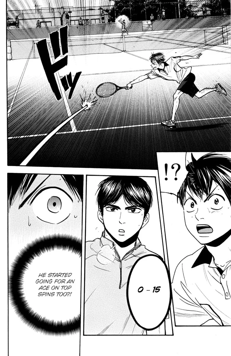 Baby Steps Chapter 172 page 7 - 