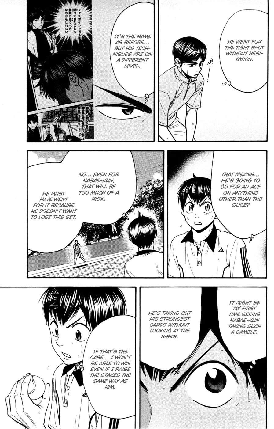 Baby Steps Chapter 172 page 8 - 