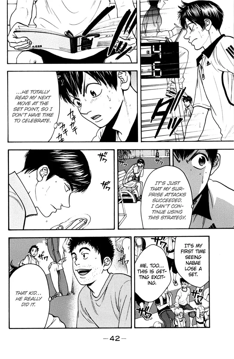 Baby Steps Chapter 174 page 2 - 