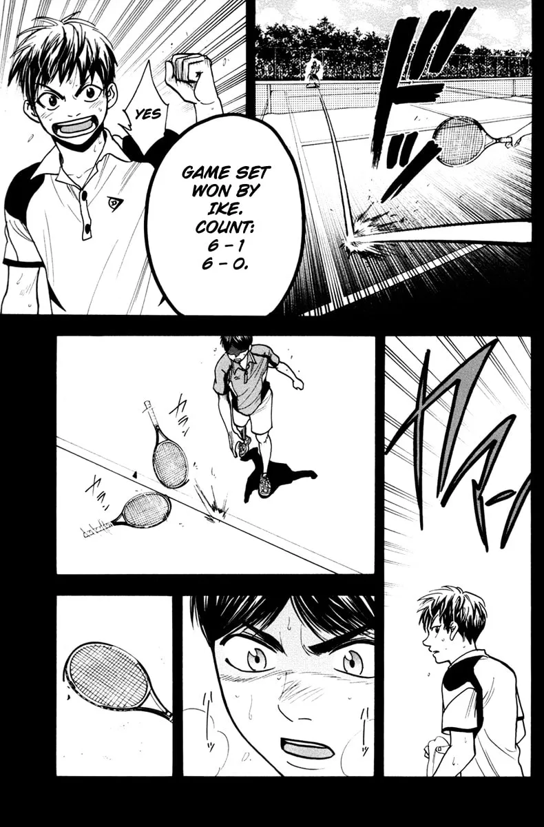Baby Steps Chapter 174 page 11 - 