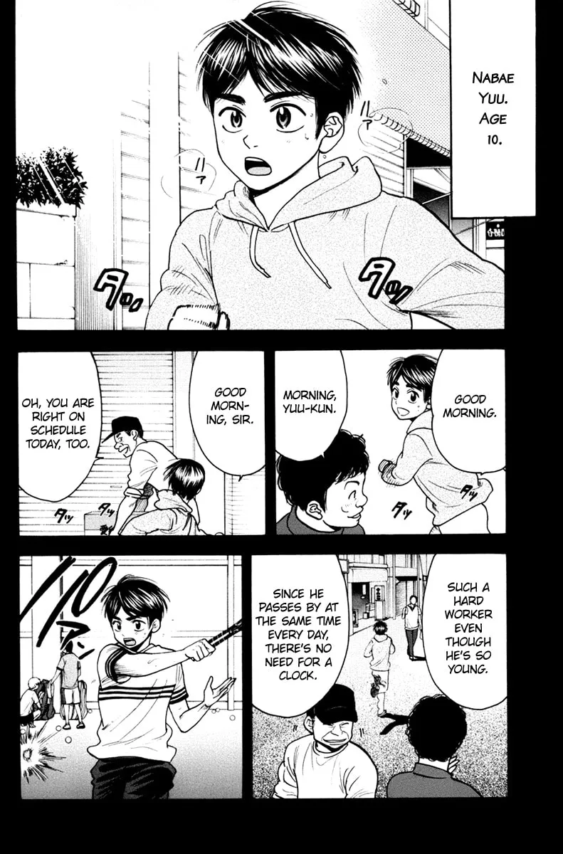 Baby Steps Chapter 174 page 4 - 