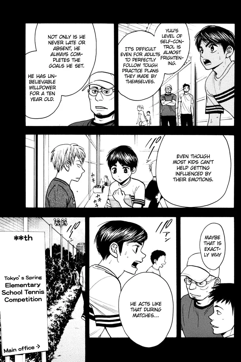 Baby Steps Chapter 174 page 5 - 