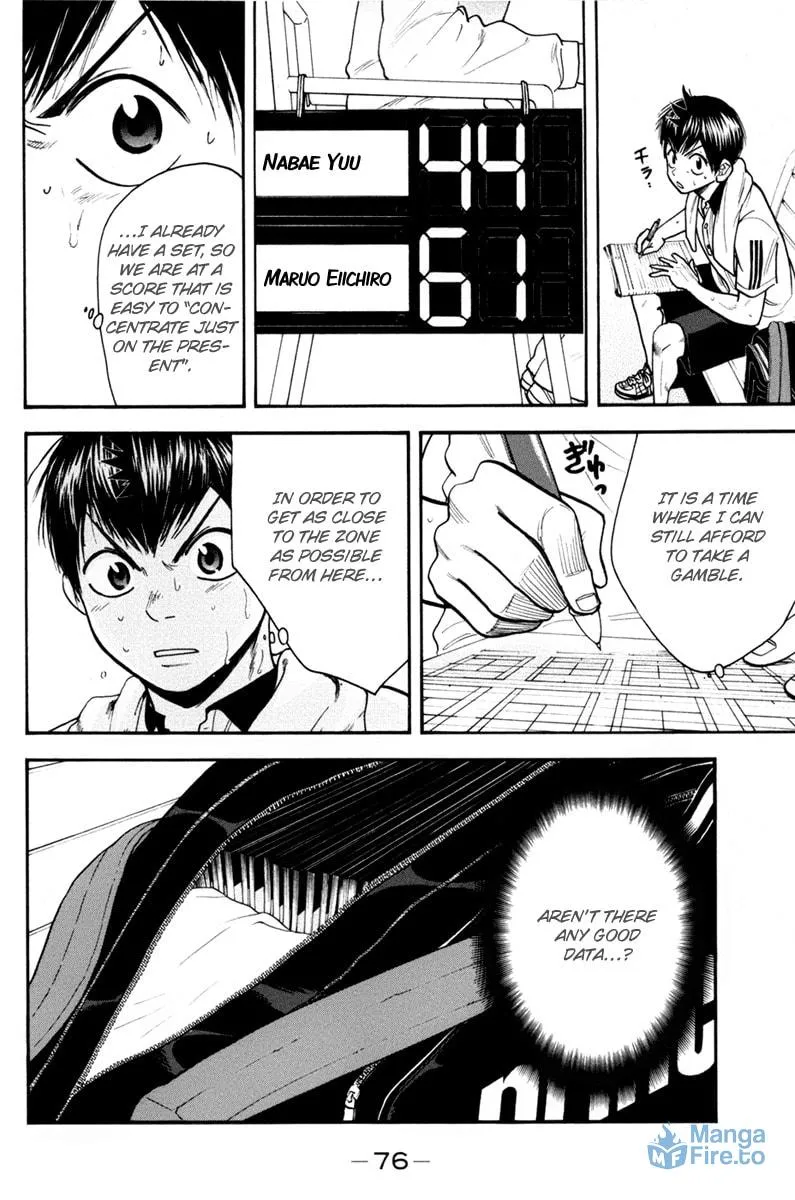 Baby Steps Chapter 175 page 18 - 