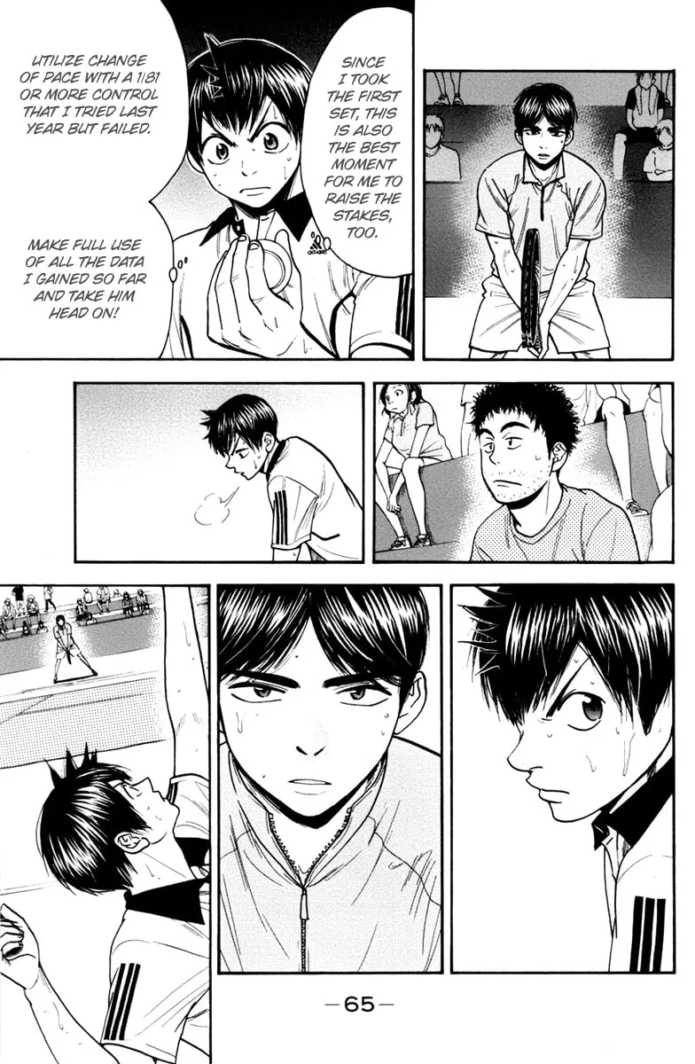 Baby Steps Chapter 175 page 7 - 