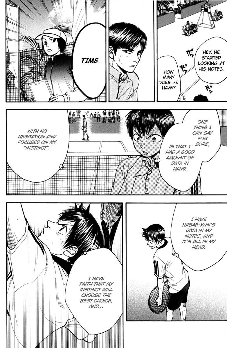 Baby Steps Chapter 176 page 2 - 