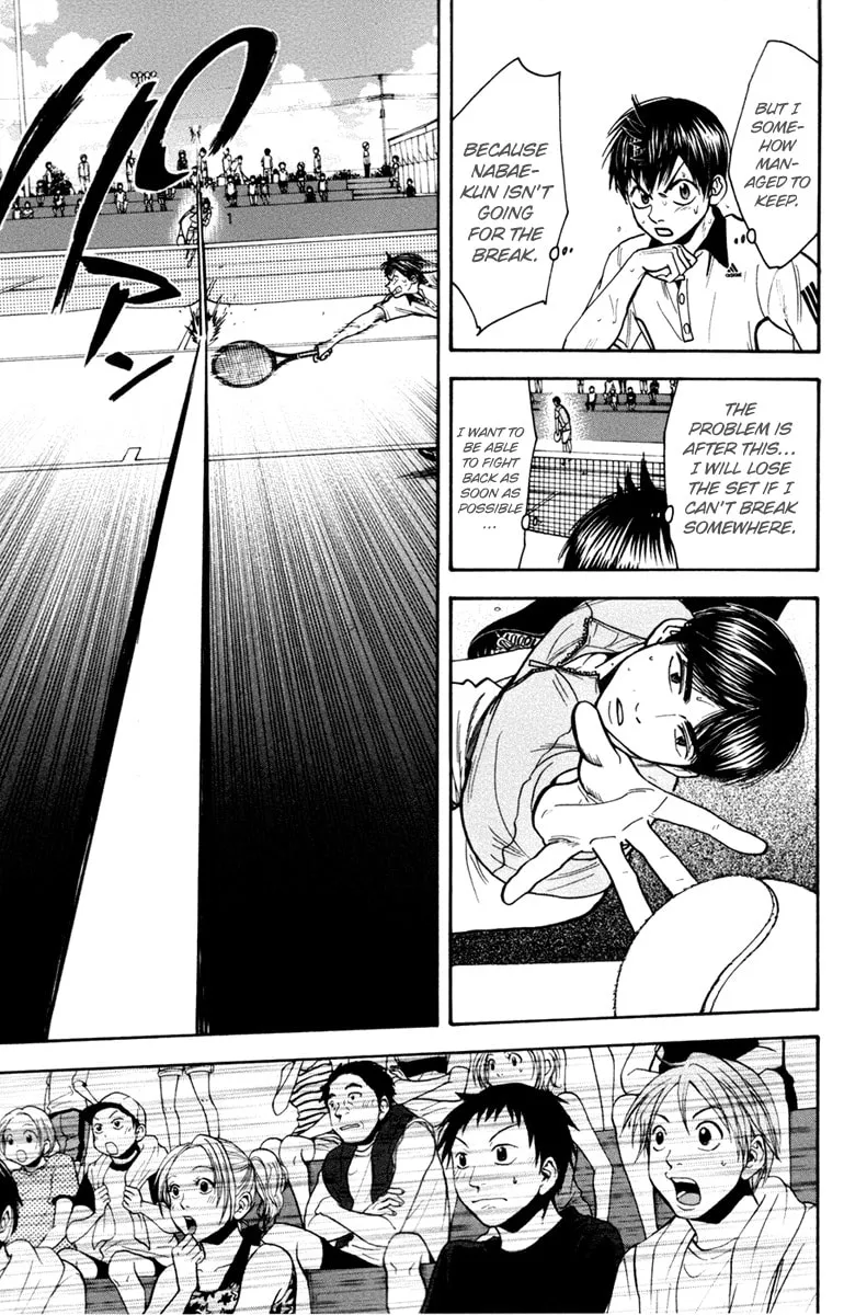 Baby Steps Chapter 176 page 7 - 