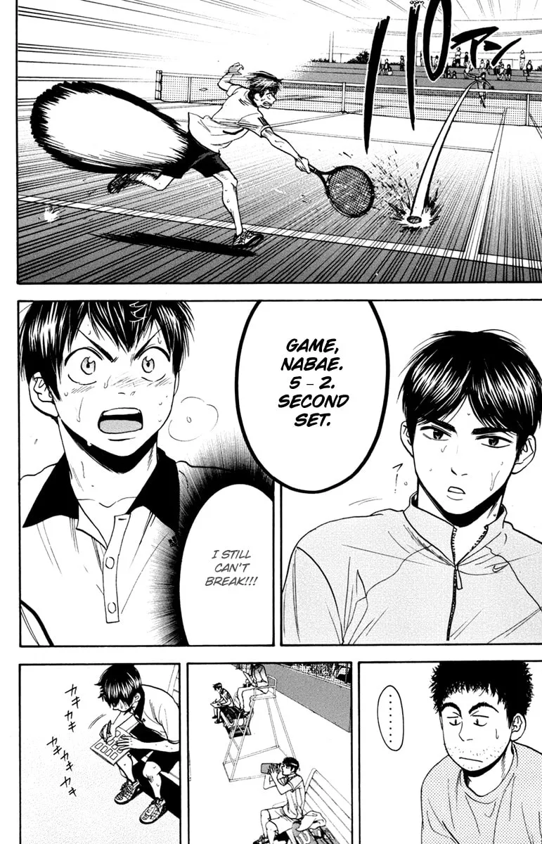 Baby Steps Chapter 176 page 8 - 