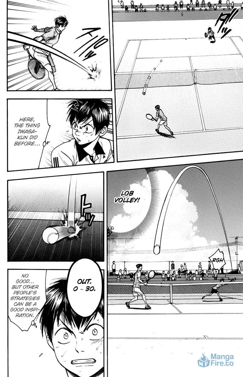 Baby Steps Chapter 177 page 12 - 