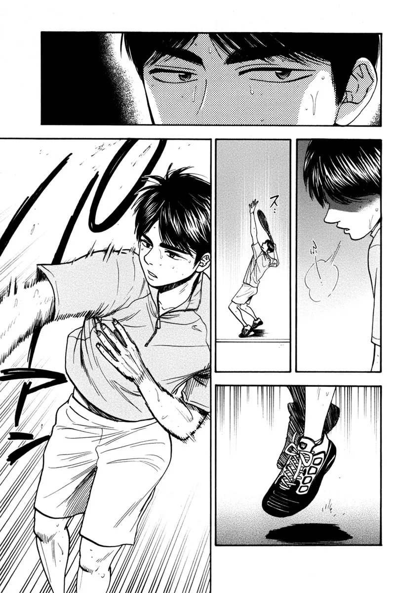 Baby Steps Chapter 178 page 11 - 