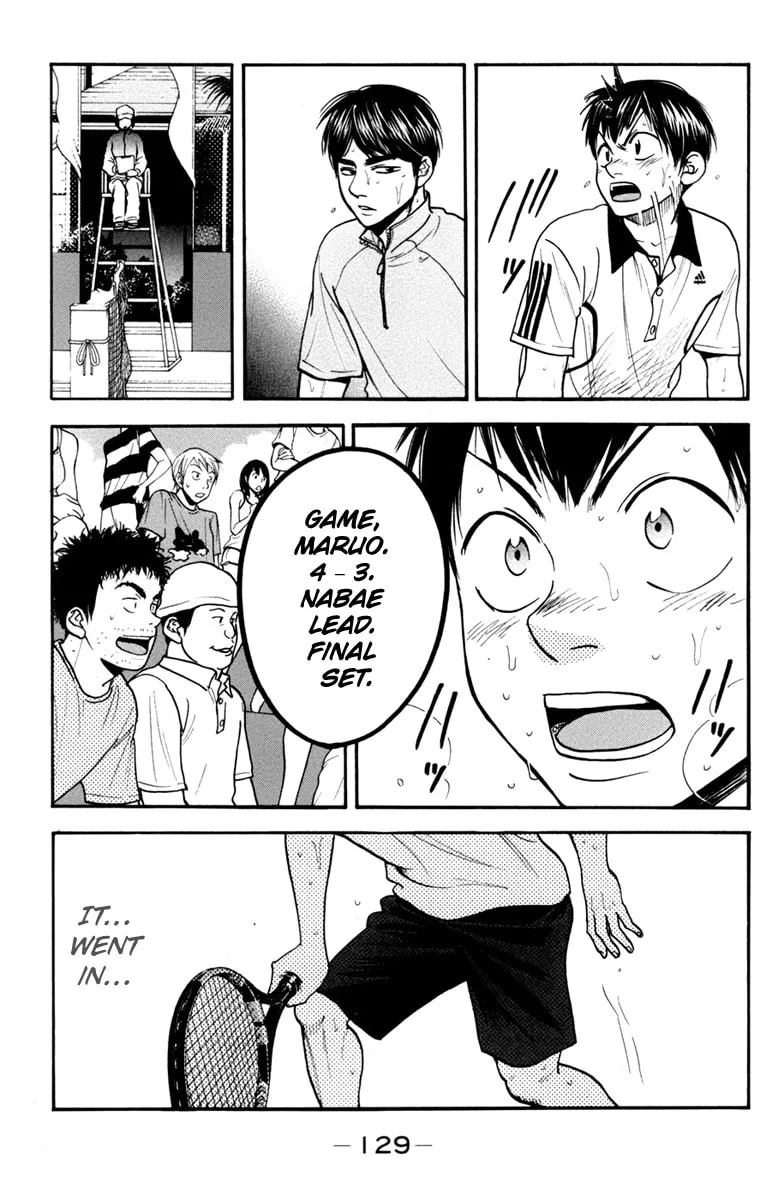 Baby Steps Chapter 178 page 17 - 