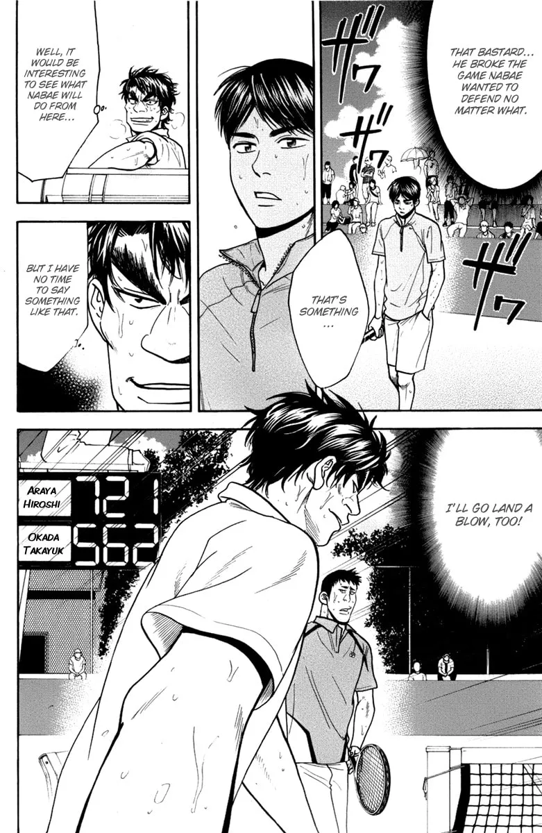 Baby Steps Chapter 179 page 2 - 