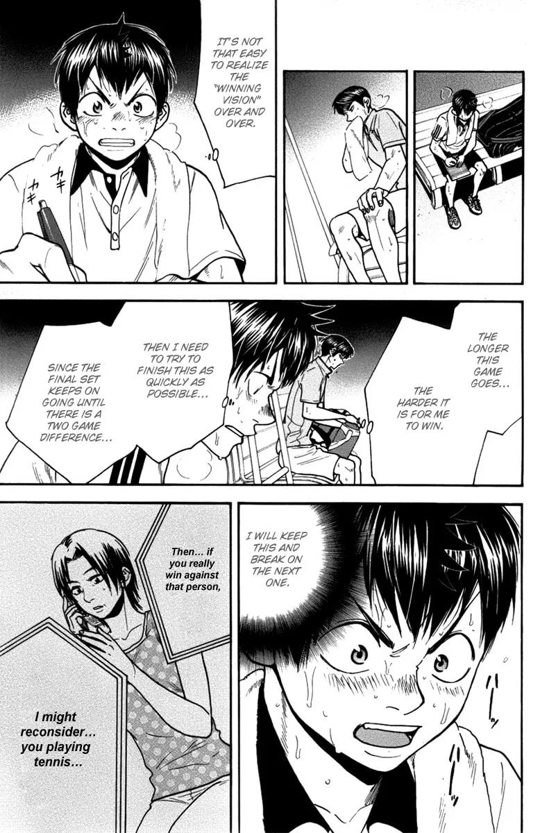Baby Steps Chapter 179 page 16 - 