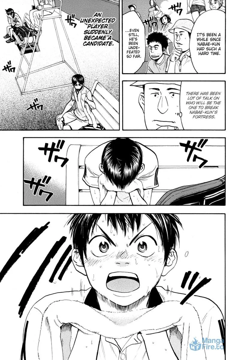 Baby Steps Chapter 179 page 3 - 