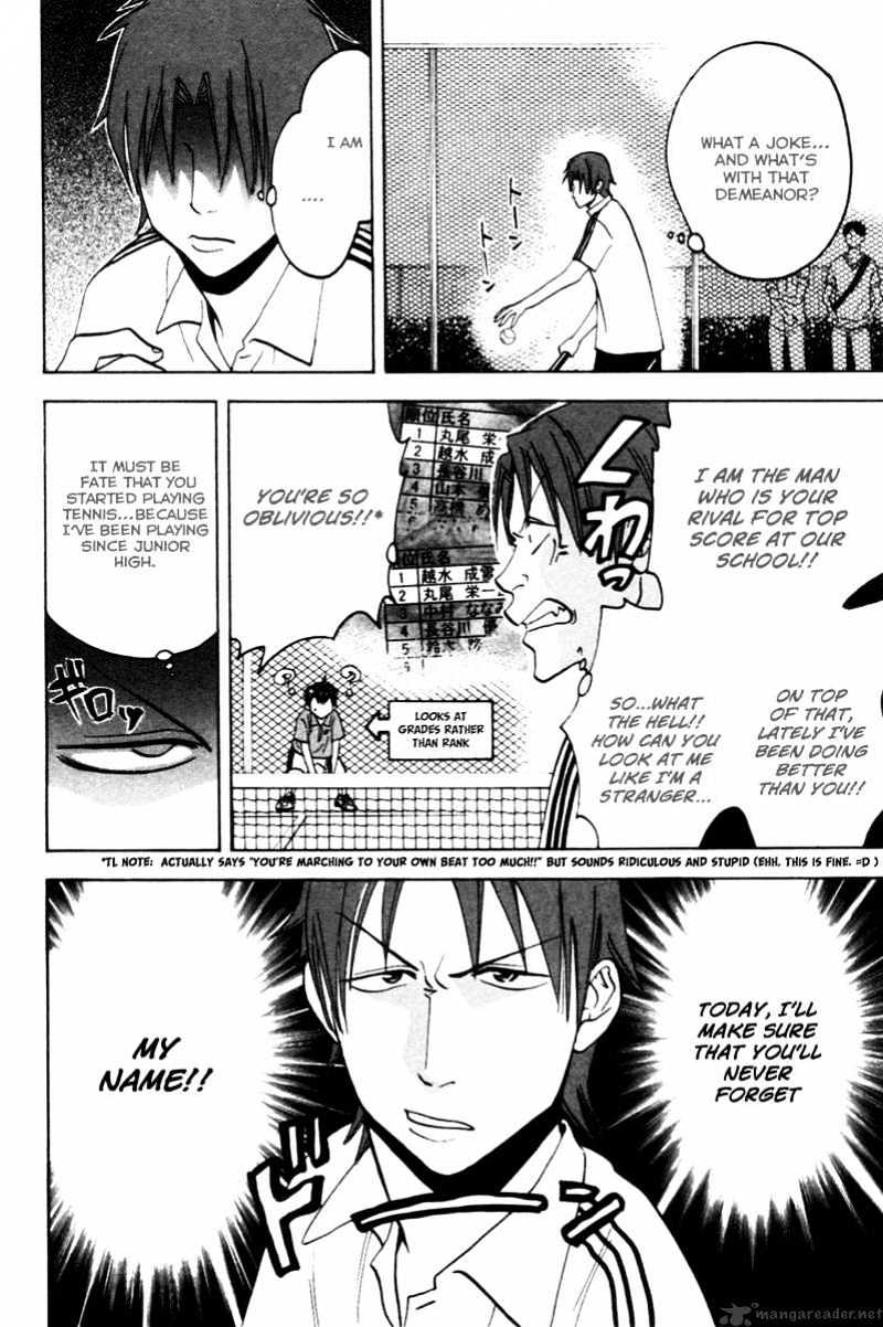Read Baby Steps chapter 18 image 1 on Lezhin