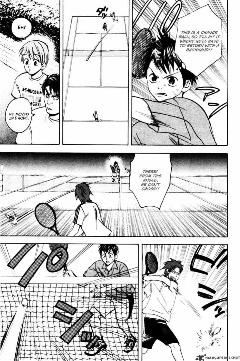 Read Baby Steps chapter 18 image 12 on Lezhin
