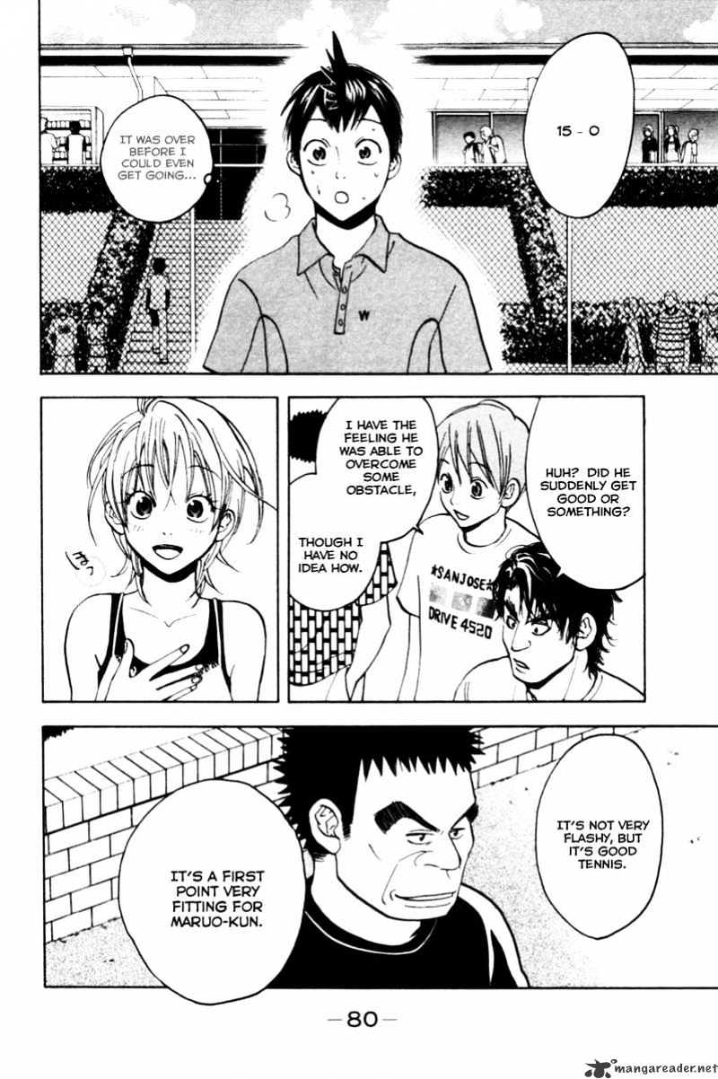 Read Baby Steps chapter 18 image 13 on Lezhin