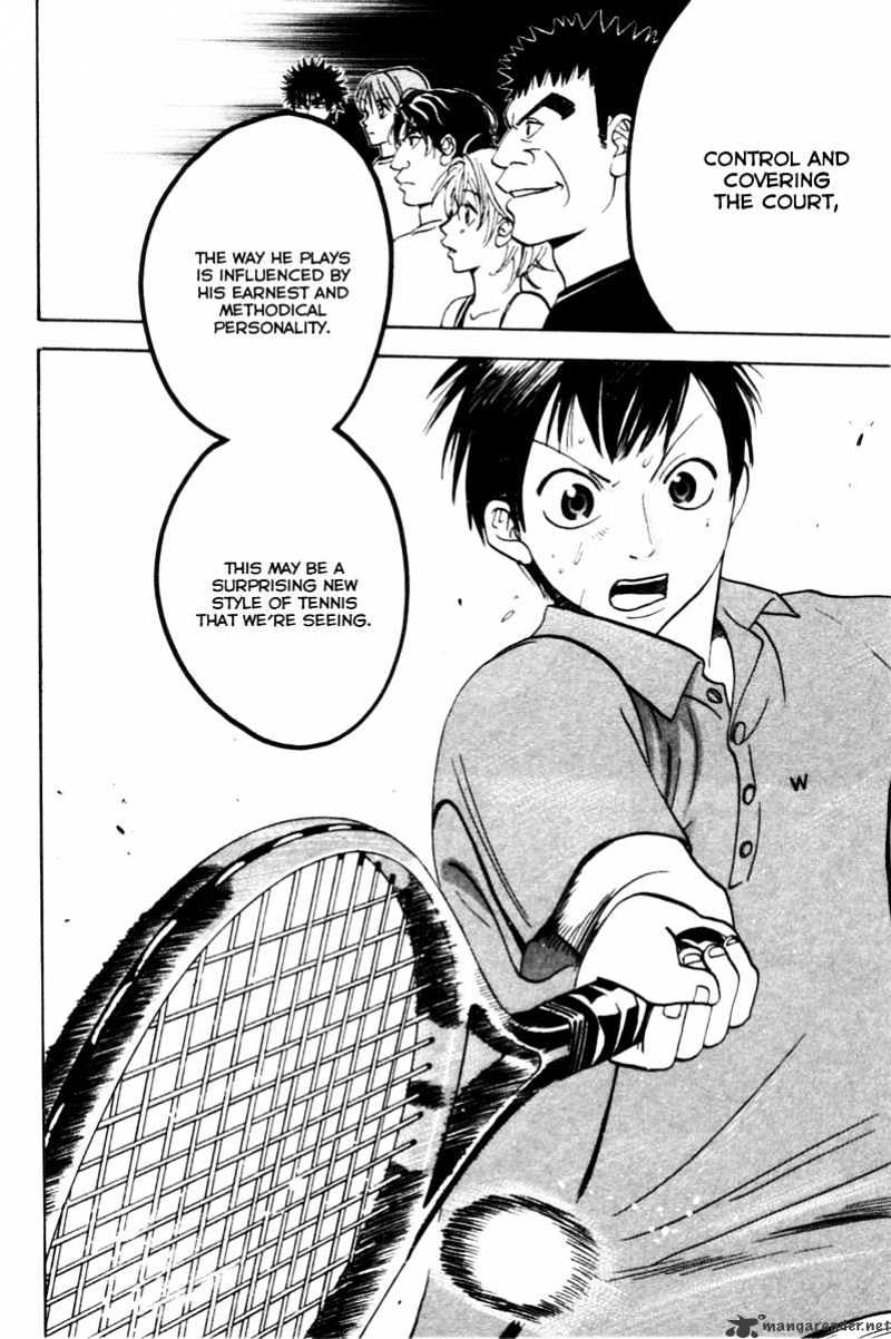 Read Baby Steps chapter 18 image 15 on Lezhin