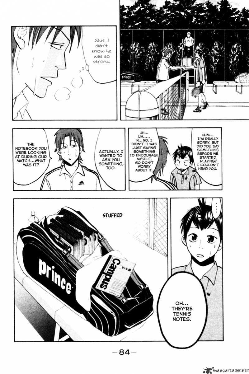 Read Baby Steps chapter 18 image 17 on Lezhin