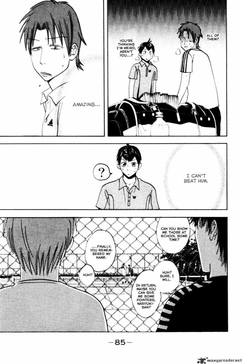 Read Baby Steps chapter 18 image 18 on Lezhin