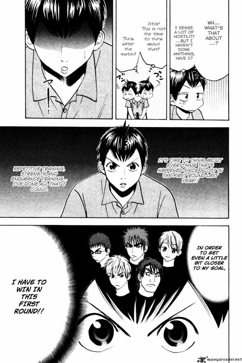 Read Baby Steps chapter 18 image 2 on Lezhin