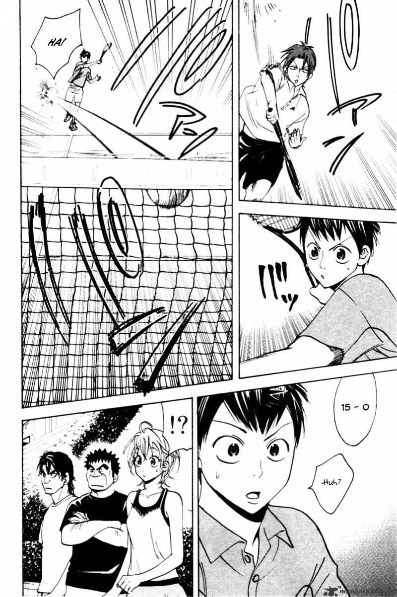Read Baby Steps chapter 18 image 3 on Lezhin