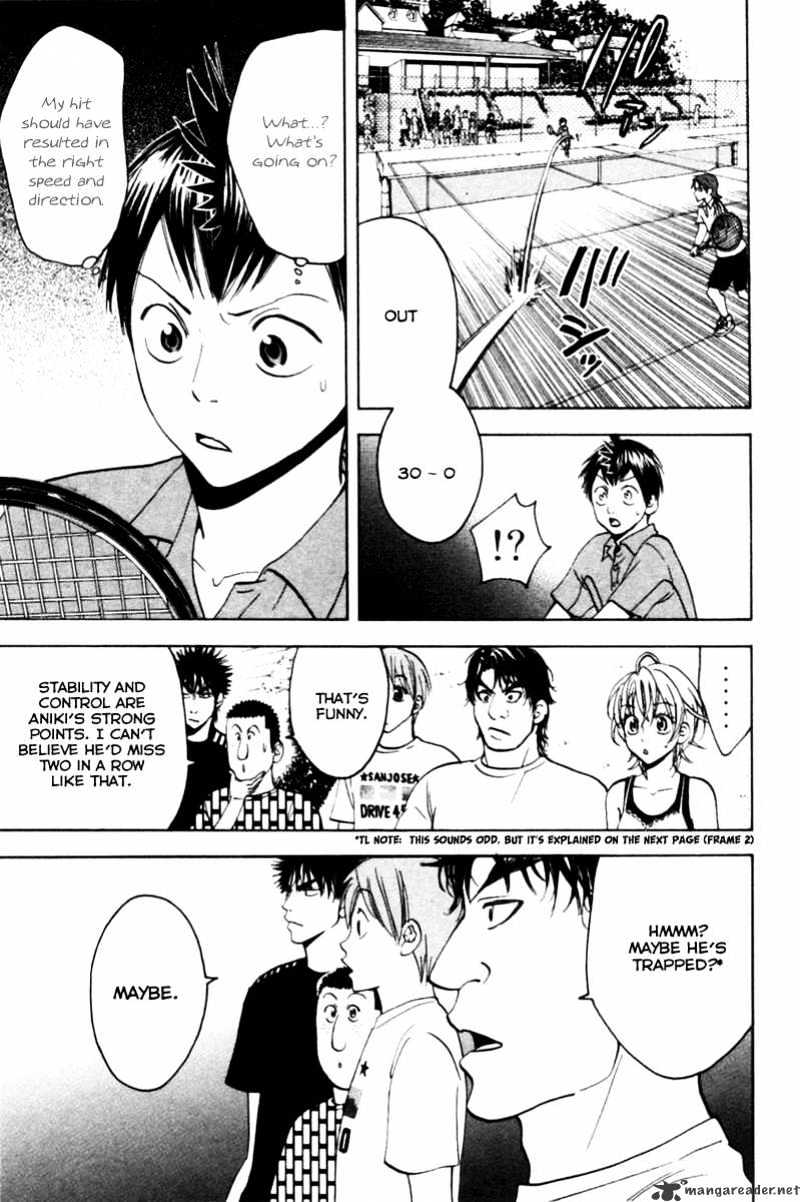 Read Baby Steps chapter 18 image 4 on Lezhin