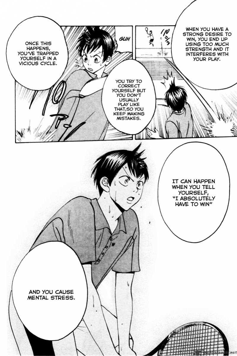 Read Baby Steps chapter 18 image 5 on Lezhin