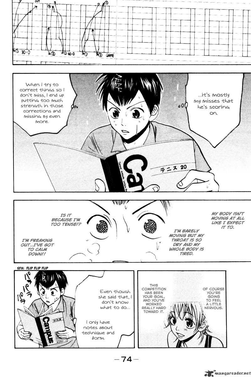 Read Baby Steps chapter 18 image 7 on Lezhin