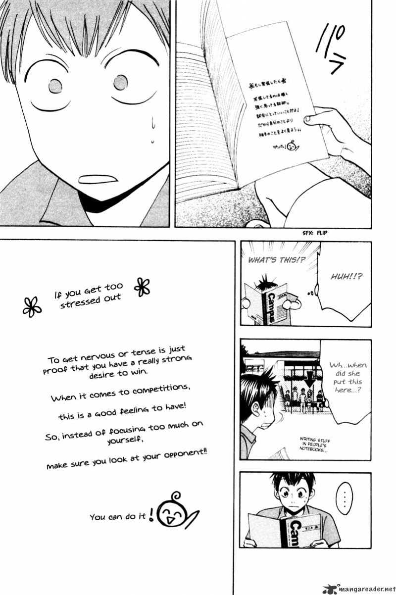 Read Baby Steps chapter 18 image 8 on Lezhin