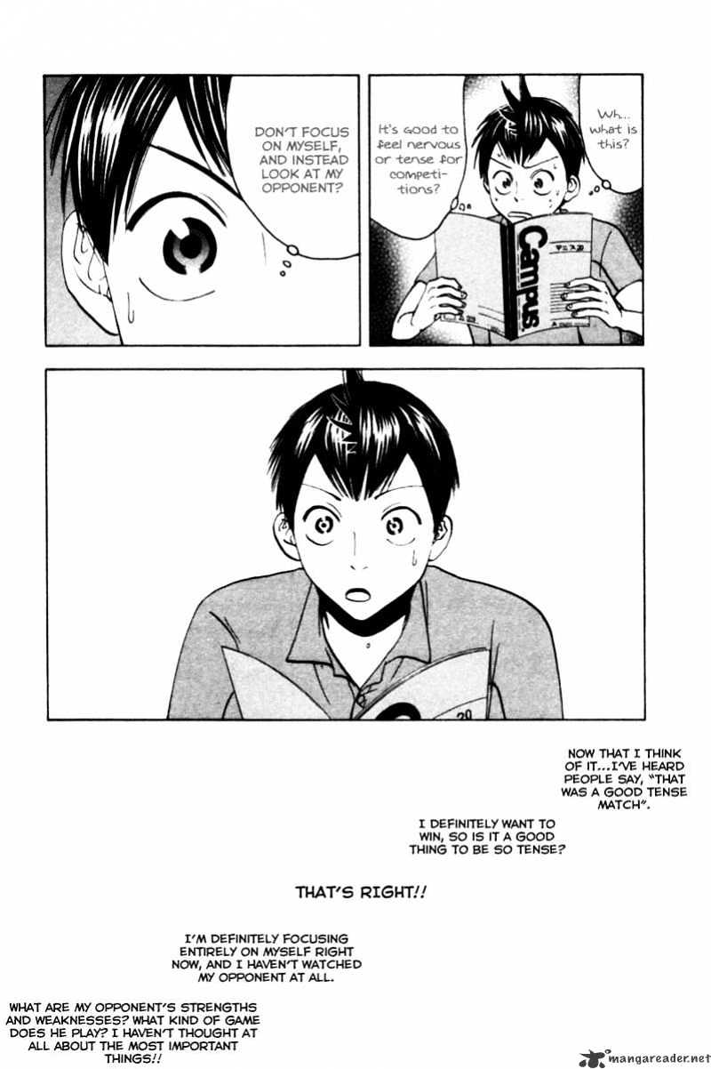 Read Baby Steps chapter 18 image 9 on Lezhin