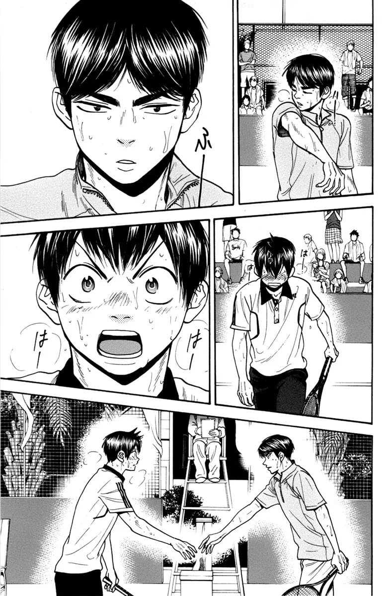 Baby Steps Chapter 180 page 19 - 