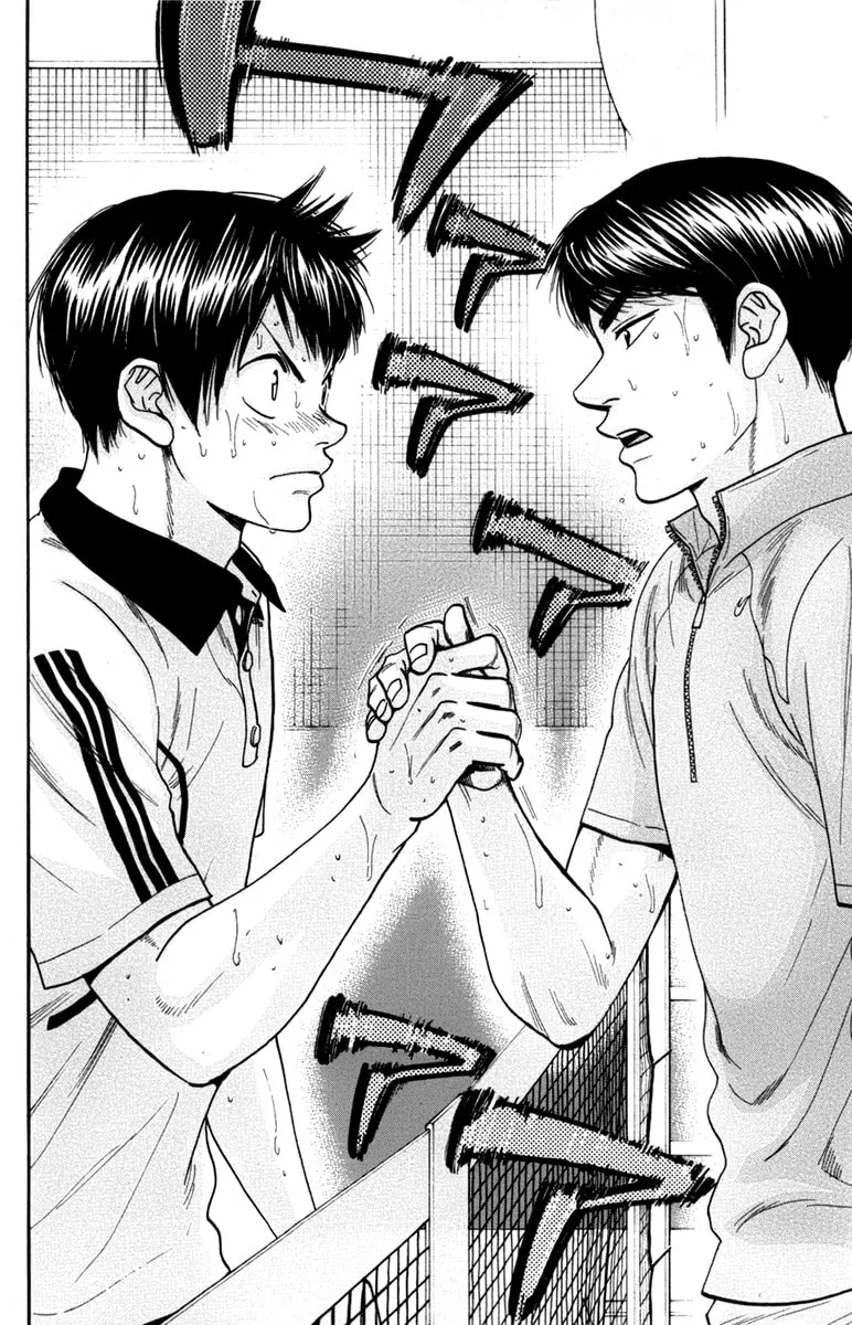 Baby Steps Chapter 180 page 20 - 