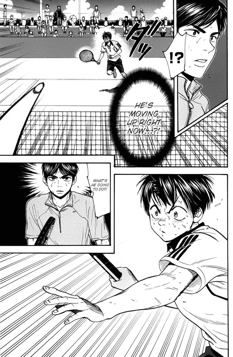 Baby Steps Chapter 180 page 7 - 