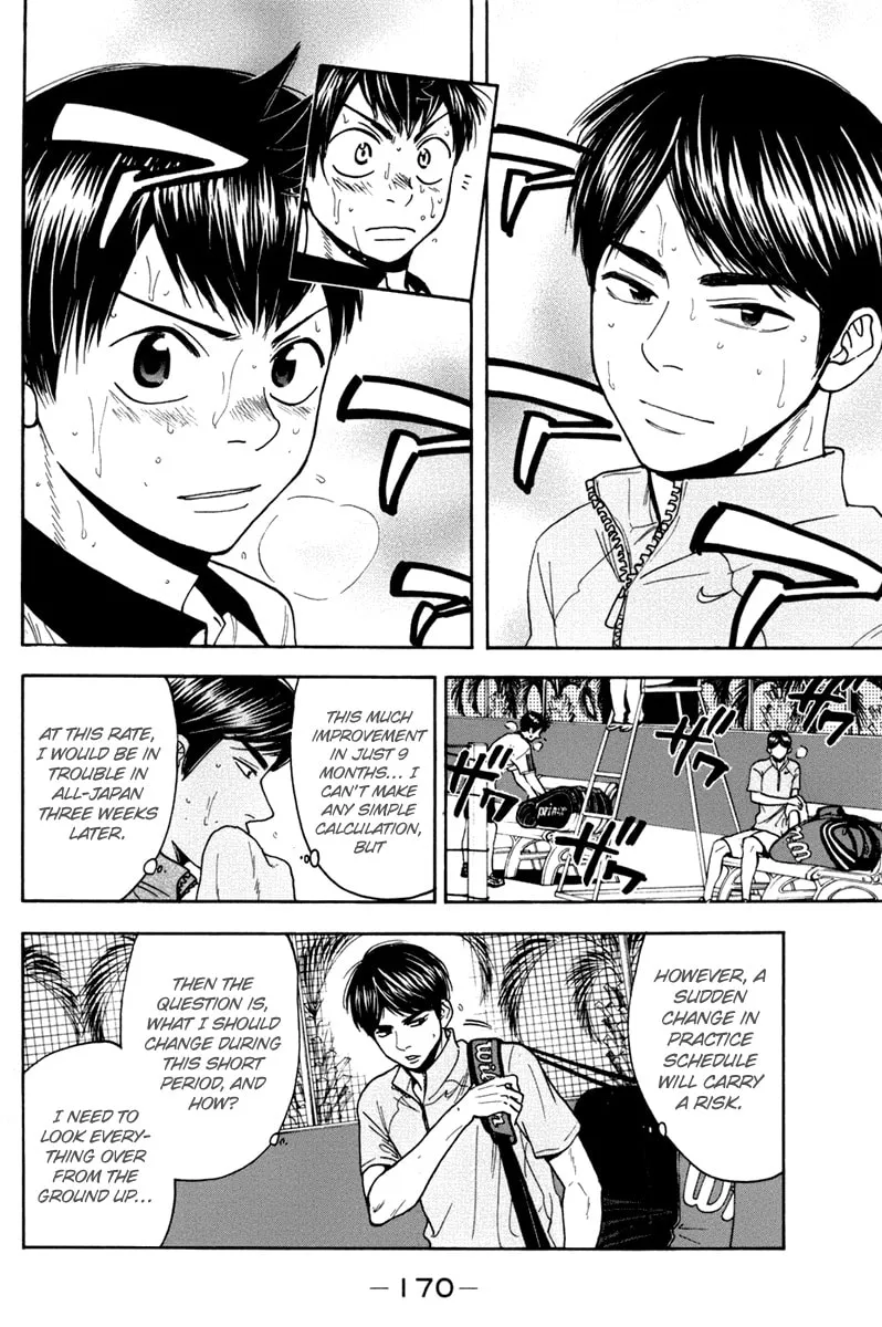 Baby Steps Chapter 181 page 2 - 