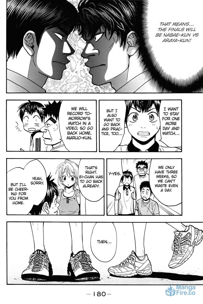 Baby Steps Chapter 181 page 12 - 