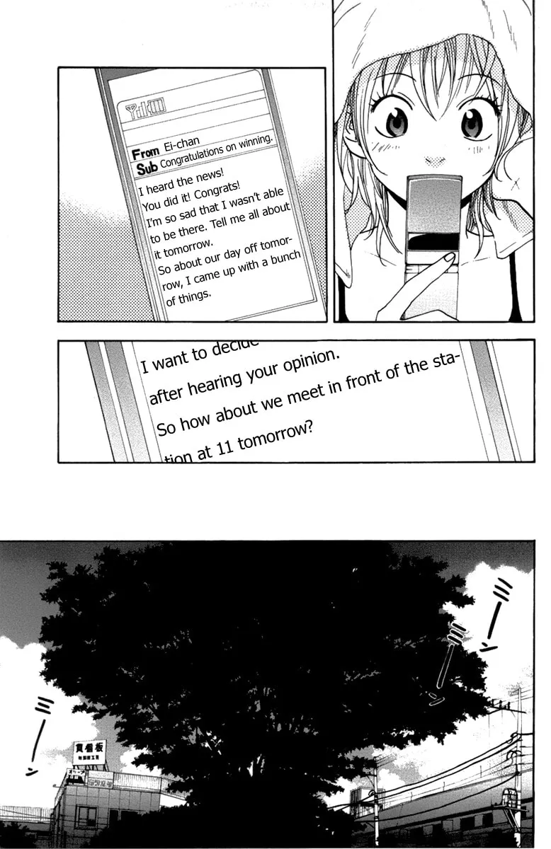 Baby Steps Chapter 181 page 17 - 