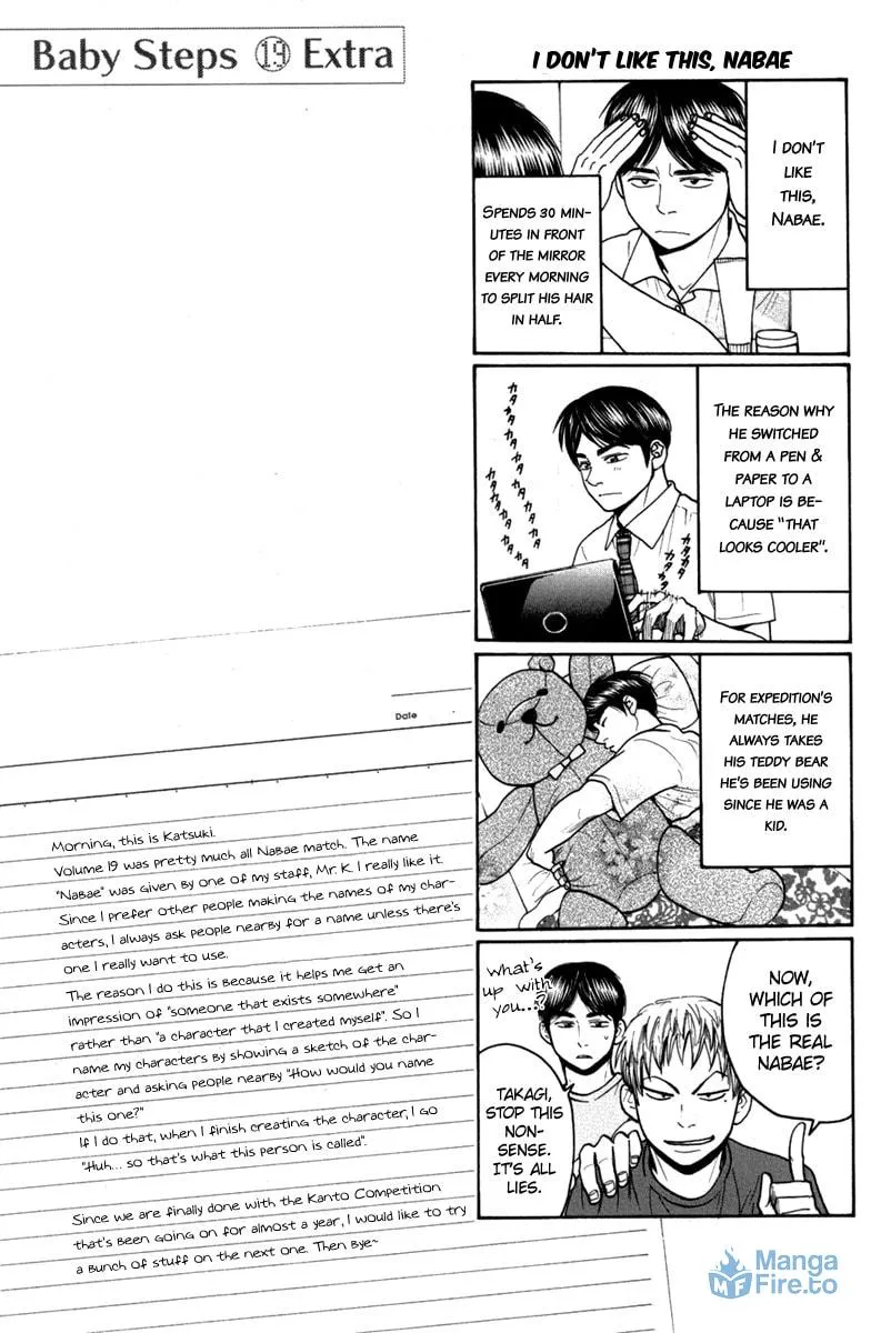 Baby Steps Chapter 181 page 21 - 