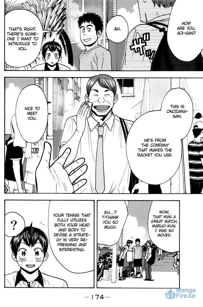 Baby Steps Chapter 181 page 6 - 