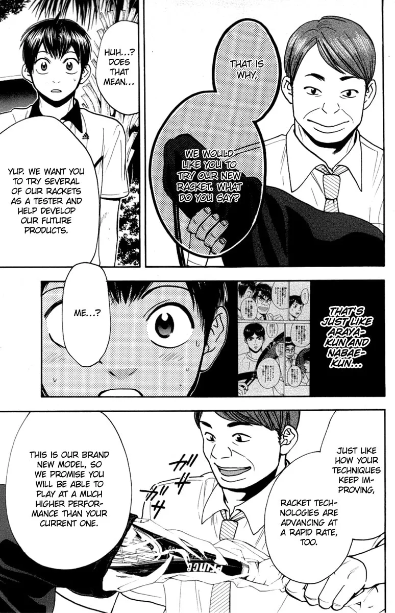 Baby Steps Chapter 181 page 7 - 