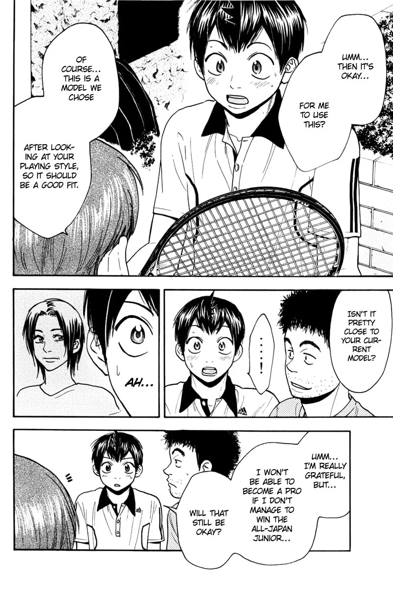Baby Steps Chapter 181 page 8 - 