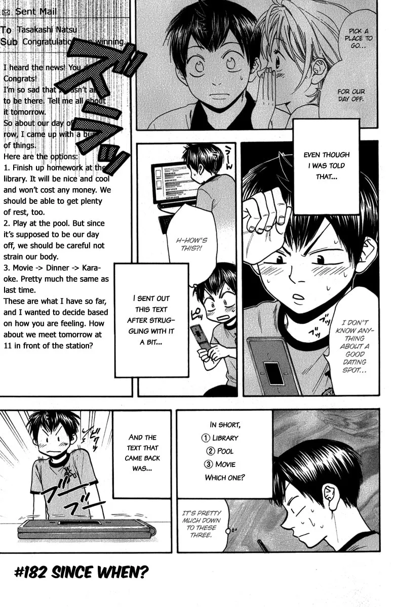Baby Steps Chapter 182 page 2 - 