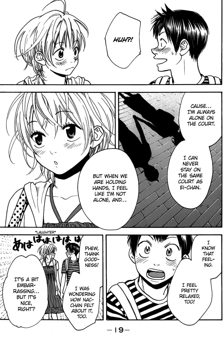 Baby Steps Chapter 182 page 16 - 