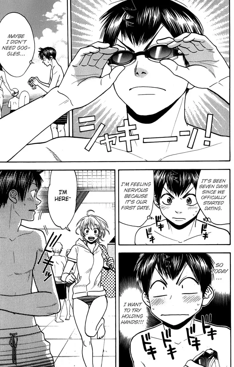 Baby Steps Chapter 182 page 4 - 