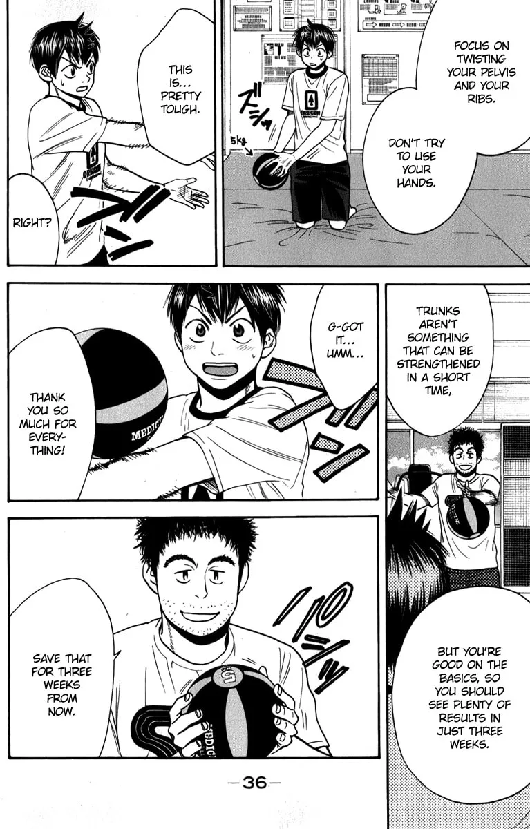 Baby Steps Chapter 183 page 14 - 