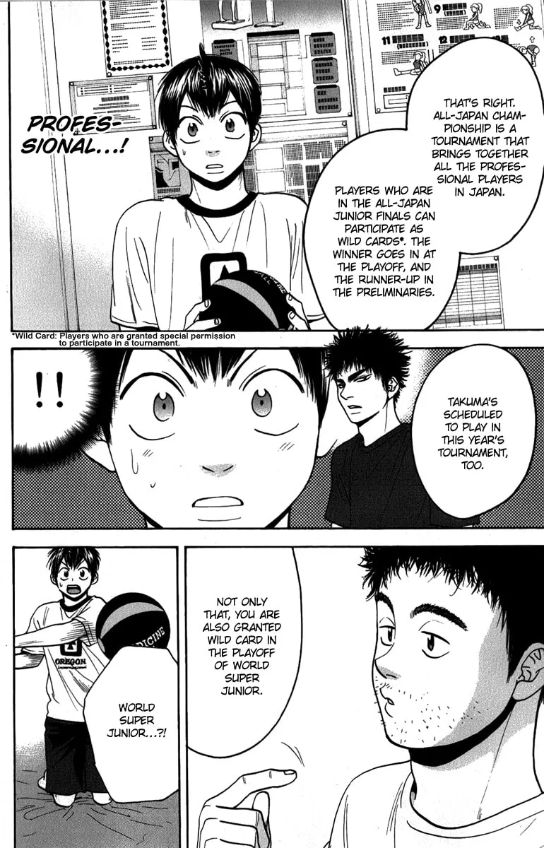 Baby Steps Chapter 183 page 16 - 