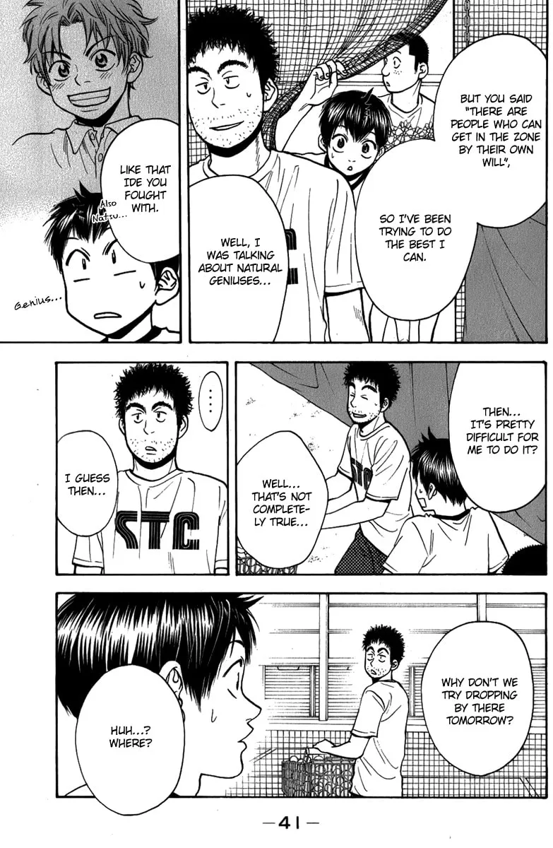 Baby Steps Chapter 183 page 19 - 