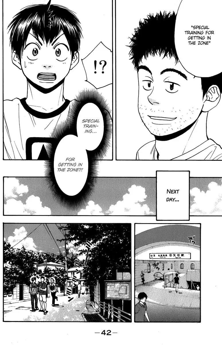 Baby Steps Chapter 183 page 20 - 