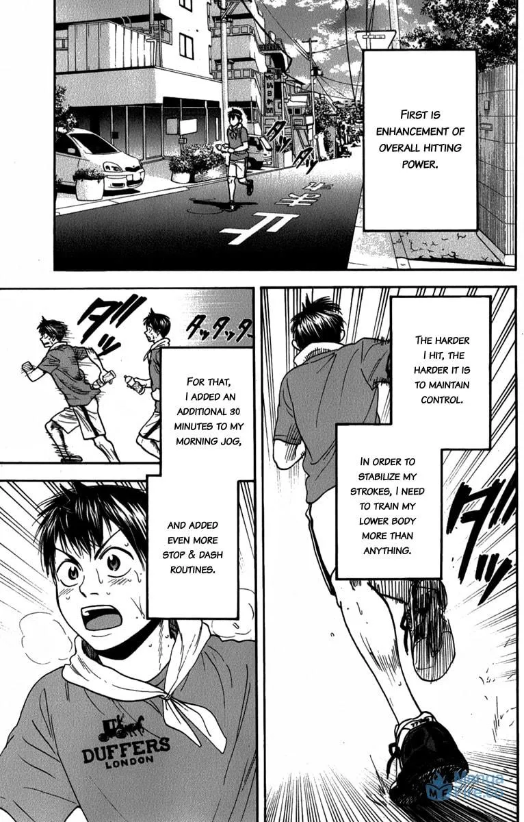 Baby Steps Chapter 183 page 3 - 