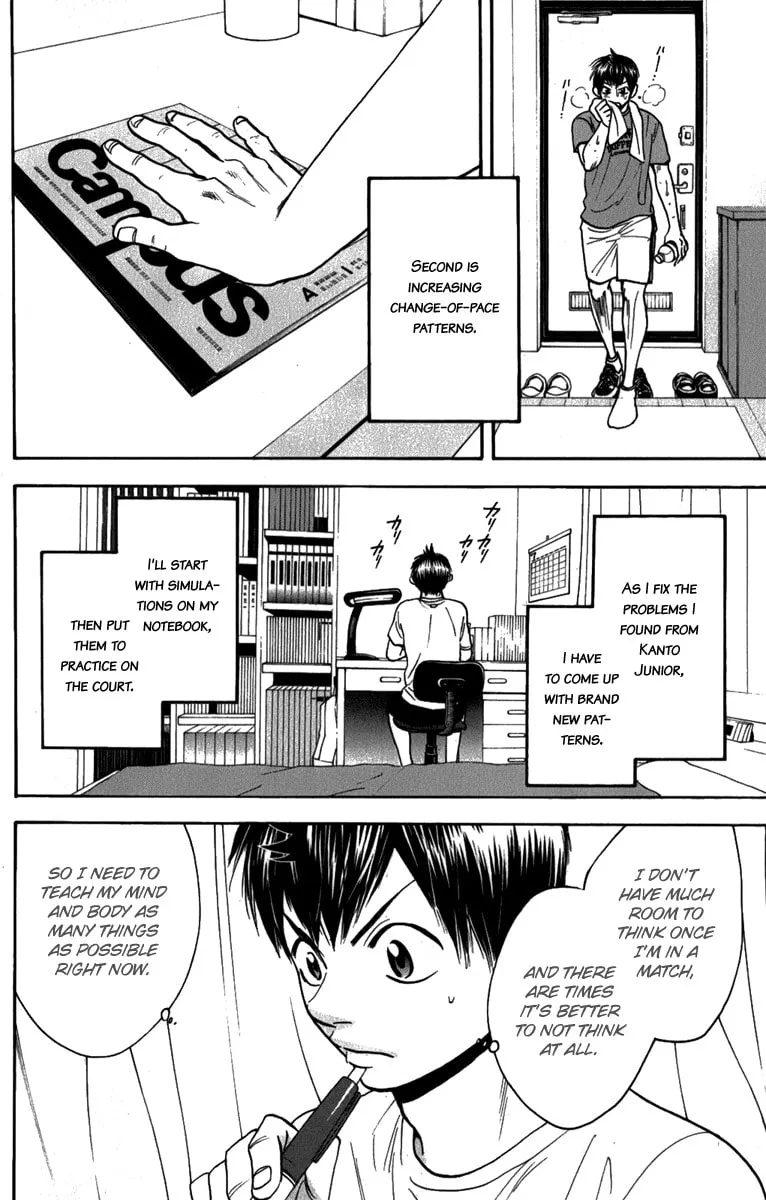 Baby Steps Chapter 183 page 4 - 