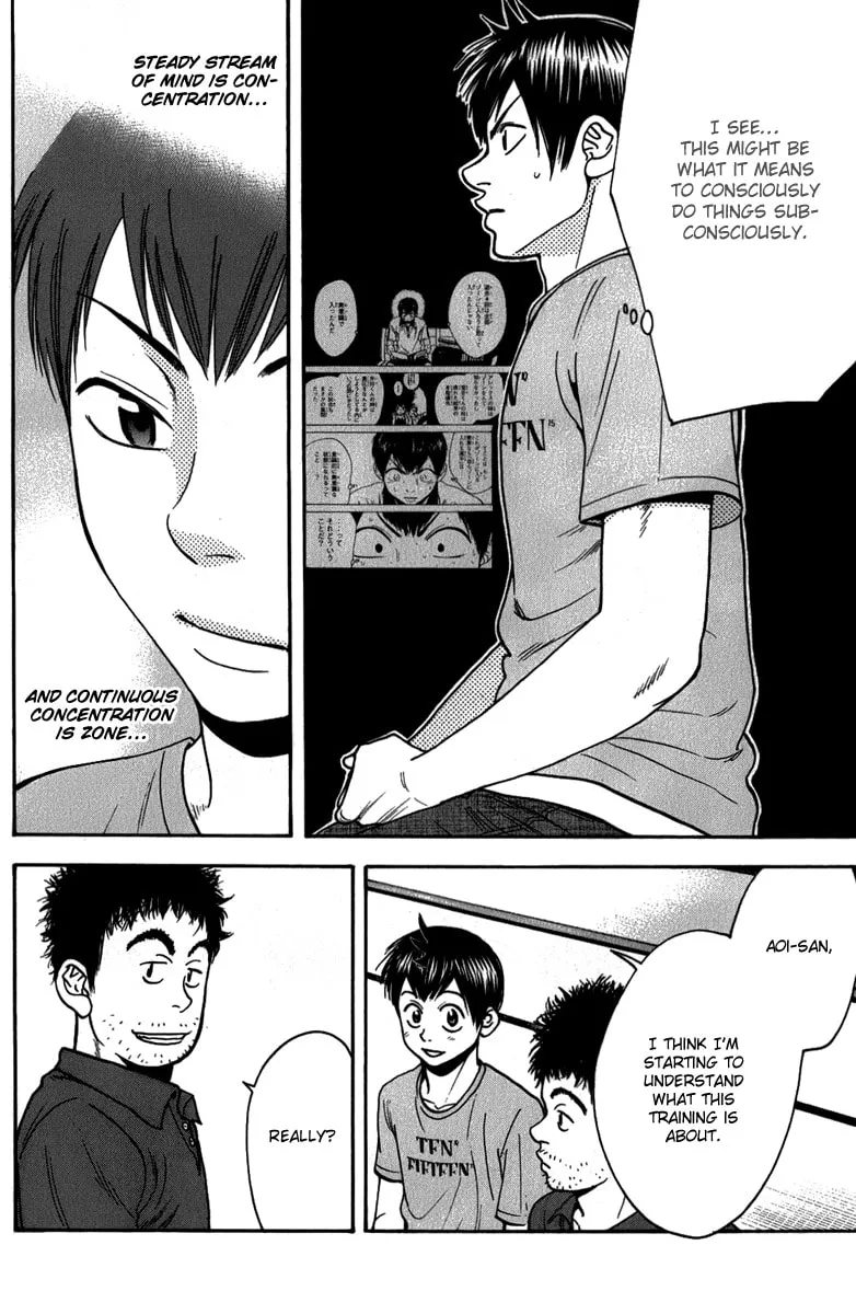 Baby Steps Chapter 184 page 14 - 